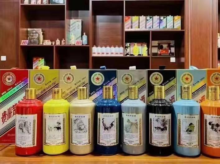 集宁名酒鉴定部分方法